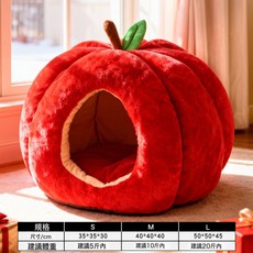 貓窩冬季保暖聖誕紅蘋果貓牀寵物狗窩秋冬款貓屋貓咪冬天睡覺用, 1個, 紅蘋果保暖窩(巨保暖)