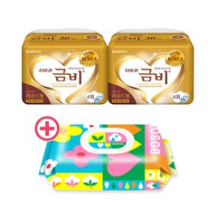 금비 속기저귀 골드 라운드형 30p 2팩+보솜이 물티슈 캡형 60매 1팩 증정, 1개