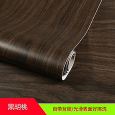 黃楓木紋貼紙 自帶背膠 光滑表面好擦洗 桌面櫃子翻新牆面貼紙, 422黑胡桃