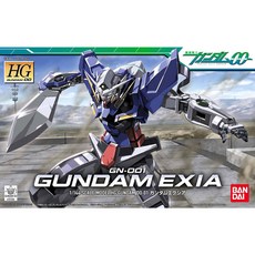 아르크 완성품 HG 1of144 GN-001 건담 엑시아, 1개