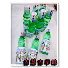 古意古早味 彈珠汽水 懷舊零食 飲品, 1個