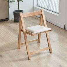 가정용 접이의자 고급 원목 나무 폴딩체어 등받이 식탁 인테리어 좌석, 올실목 식탁 의자1