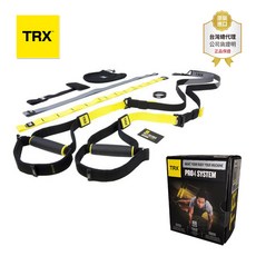 TRX PRO4 懸吊訓練組 全身訓練器材, 1個, 新品, 黃色