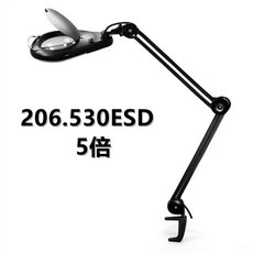 Octopus 防靜電LED照明放大鏡 5倍 10倍 觸控調光檯燈, 1個, 206.530ESD(5倍)
