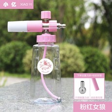 小億 粉紅女狼特調PA泡沫壺洗車噴壺, 粉紅女狼壺（透明壺-1/4快插接口