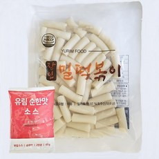 옛날 즉석떡볶이 유림떡볶이 밀키트 순한맛 일-이인분, 1개, 360g