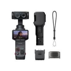 Insta360 Luna Ultra 雙鏡頭雲台相機/標準套裝 /創作者套裝, 星耀黑色