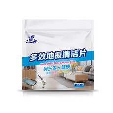 多效合一地板清潔片 強力去汙 生物酶配方 磁磚木地板適用 遇水速溶 家用清潔片 (30片/100片可選), 1個, 30片