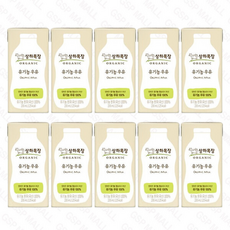 상하목장 유기농 아기 멸균 우유, 1개, 125ml