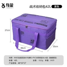 대용량 야외 보관함 접이식 캠핑 장비 식기류 주방용품 용품