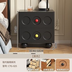 牀頭櫃中古實木法式復古輕奢感小型創意高顏值儲物烤漆收納櫃, 黑色【優選橡膠木+超靜音滑軌】:50x40x48cm