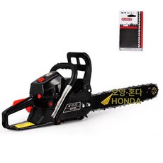 엔진톱 가솔린 20인치 체인톱 목공 직템 목공, 1개, 2행정 1개-혼합유