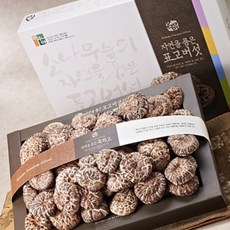 흑화고세트 400g 설악산 마수아 프리미엄 선물