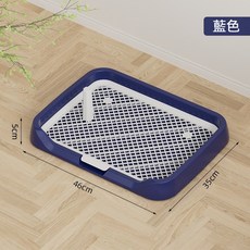 萌寵家園 可拆卸水洗 防濺, 藍色,狗尿盤, 1個