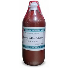 島田 正勤 硫酸銅溶液 0.5M 500ml 試藥級, 1個