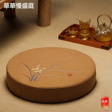 打坐墊禪修墊家用圓形地墊飄窗坐墊日式榻榻米冥想蒲團墊