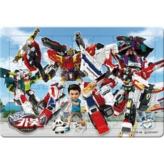 헬로카봇 시즌16 8절 퍼즐, 새샘