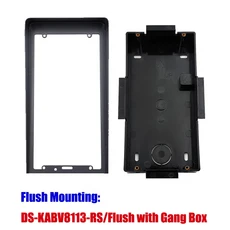 Hikvision DS-KABV8113-RS KV8113/8213/8413 시리즈 빌라 도어 스테이션용 표면/플러시 마운트 레인 커버, 02 Flush Mount Box