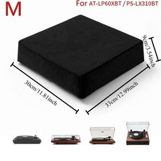 AT LP120XUSB BK용 레코드 비닐 커버 보호 플레이어 먼지, Bla M