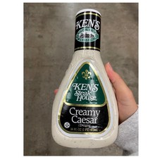 Ken's Steak House Creamy Caesar 켄즈스테이크하우스 크리미 시저 16oz(473ml) 4팩, 473ml, 4개