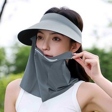 防曬遮陽帽 可拆卸磁吸面罩 全防護蛋卷帽 女款防護面罩 戶外騎車海邊適用 輕便透氣遮陽帽