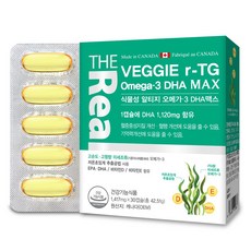 THEReal 植物性rTG Omega-3 DHA, 30顆, 1盒
