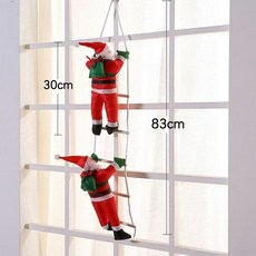 聖誕裝飾品 2024年新款 爬梯老人 聖誕老公公 耶誕節掛件 節日派對道具, 1個, 2人梯 聖誕老人30公分 總長81公分