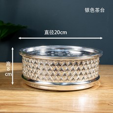 貓嶼 泰國手工鎸刻紋理茶盤 中式復古功夫茶具 小巧便攜家用儲水圓形茶器, 銀色, 1個