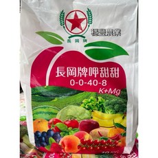 《穩豐農業》【鉀鎂】催甜聖品 1kg裝 40%鉀 8%鎂 果樹 果實 增甜增色 硫酸鉀型, 1個