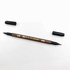 일본산 2WAY 붓펜(세필&대필), 상세페이지 참조, 상세페이지 참조