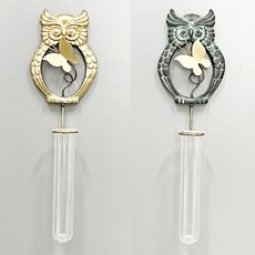 부엉이 나비 시험관 꽃화병 수공예 인테리어소품 hib*8213fi, 황동, 황동, 색상:황동