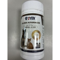 骨力勁 SILVER ADVANCED 關節保健 嚼錠, 1個, 關節, 60顆