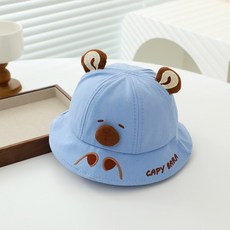 베베니즈 유아용 카피바라 벙거지 모자