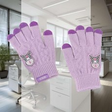 터치 장갑 퍼플 스키장 스마트악세사리 유아 방한용 여아 썰매