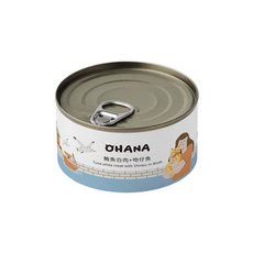 OHANA 無穀貓罐 80g, 1個, 鮪魚白肉＋吻仔魚