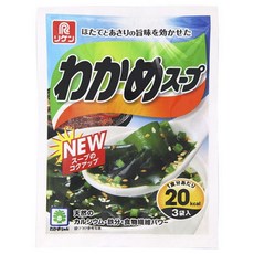 3包海帶湯, 60個