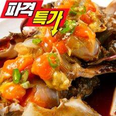바다한술 연평도 알배기 암꽃게 간장게장 국내산, 1kg, 1개