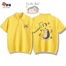 潮野屋 刺蝟好棒棒 短袖POLO衫 可愛潮流短T WPD-824