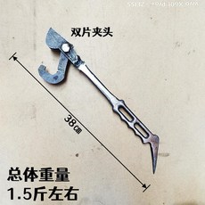 鋁模專用錘子 木工防滑專業錘 獨角錘, 1個, 【淬火】手指印雙片-合模器