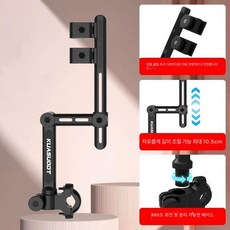 유모차 우산 거치대 우산꽂이 2단접이식 양산걸이 자전거 블랙, 검정색-3단 접이식, 1개
