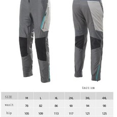 여름 오토바이 바지 보호대 통풍 모토 바이커 의류 크로스, 2. 회색