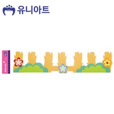 580x125mm 펠트 P0000COV 울타리 나무 shi290dC, 단일
