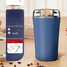 분말 가루 분쇄기 분쇄기 블렌더 이유식 가정용 휴대용, 2날 표준 200w 3날 사은품포함, 기본 색상