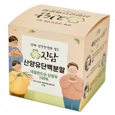 진담 프리미엄 산양유 100% 단백질 분말 개별포장, 1통, 1개