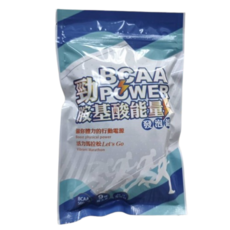 Salvia勁power BCAA胺基酸能量運動發泡錠-500mgBCAA支鏈胺基酸 9種維生素 電解質, 1個, 10顆