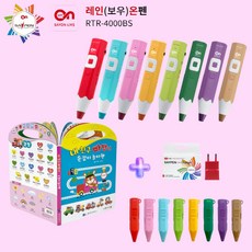 4세대 세이펜 레인온펜 32GB + 내 친구 빠방이 손잡이 놀이책 + 정품 실리콘 케이스 + 전용충전기 증정, 레인온 우드
