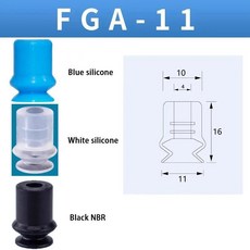 진공 흡입 컵 공압 실리콘 더블 레이어 라운드 노즐 오르간 입 로봇 자동 조작기 빨판, 1. FGA-11, B. Black NBR