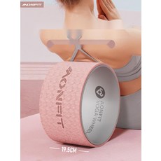 와이드 요가휠 베이직 테스 기구 스트레칭 초보자 1 영락분 미니 25 11 5CM, 1개, 핑크 33x12.5CM