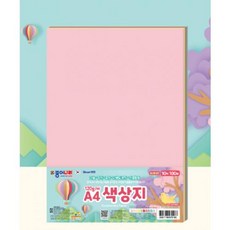 종이나라 A4 양면색상지 파스텔 10색 100매 가성비 좋은 미술용품, 단품