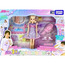 LICCA 莉卡娃娃 LD-02 莉卡外出包包組 LA91417, 1個